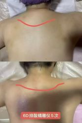-丽减美瘦吧·减肥瘦身