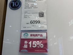 -双季花艺园艺市场(浦东店)