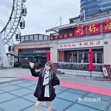 摩天轮下气氛组大排档