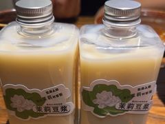 -懒人盐府人家·自贡大麻鱼(安贞店)