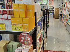 -好特卖HotMaxx(杭州滨江宝龙城店)