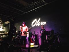 -ohbar live house(人广店)