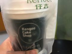 -仟吉(沿港路店)