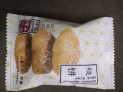 -超港·蛋糕面包(包河万达店)