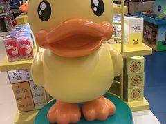 -TOYSRUS玩具反斗城(上海万象城店)