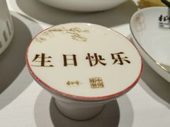 -杏花堂晋商私房菜(华熙五棵松店)