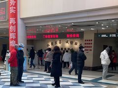 -天津市第三中心医院