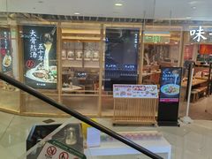 -悦乐坊
