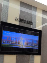 -Yestar宁波艺星整形医院
