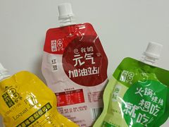 -永辉超市(鲁谷店)