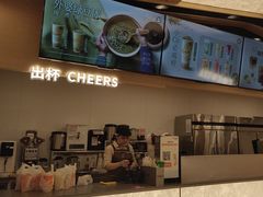 -CoCo都可(秀英万达店)