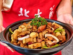 -状元虎.摇滚炒鸡.家常菜(义勇街店)