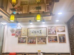 大堂-丽的面家(多宝路店)