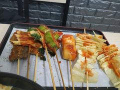 -老好吃清真麻辣烫