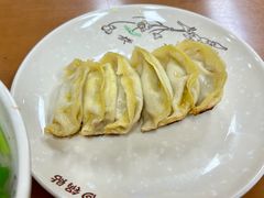 -回回锅贴(小河沿店)