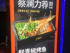 -百佳华佳漾里(坂田店)