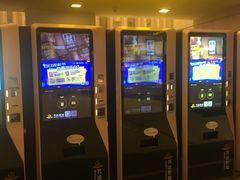 -万达影城(仓山万达广场激光IMAX店)