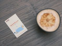 -CCC COFFEE 喜喜喜咖啡