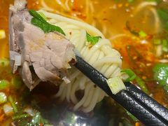 -雁滩白记·兰州牛肉面