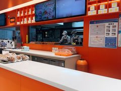 -司乎(MOMOPARK店)