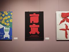 -湖北美术学院(昙华林校区)