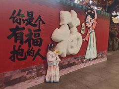 -杭州宋城
