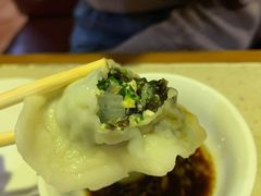 -岳姥姥饺子(泺文路店)