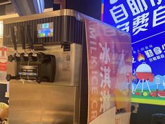 -三江源活鱼现烤(维多利摩尔城店)