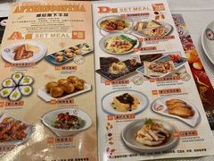 -中山威尼斯西餐厅(三乡总店)