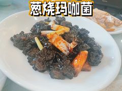 -王厚元饺子·辽菜·烤鸭(沈北店)