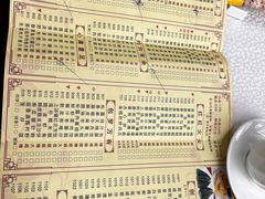 -番禺宾馆丽苑厅