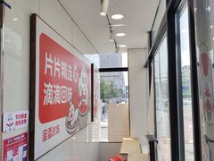 -蜜雪冰城(公园店)