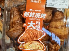 -七鲜超市(瑞虹天地太阳宫店)