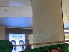 -海马体照相馆(上海天空万科广场店)