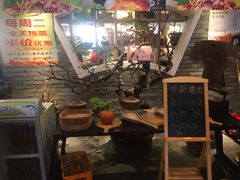 大堂-宴桃园(门头沟店)