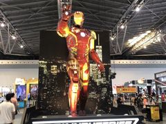 -东浩兰生上海世博展览馆