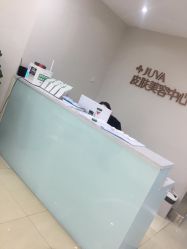 -JUVA郑州欧华医疗美容医院
