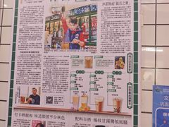 -孖记茶档·热腾茶餐(荔湾领展广场店)