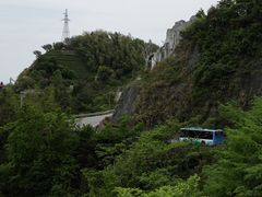 -四明山国家森林公园