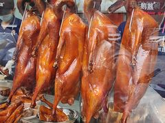 -鹅簋(顺德总店)