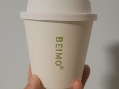 -北芒BEIMO COFFEE(五台山店)