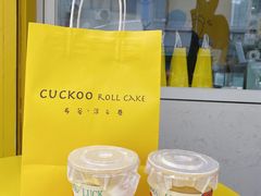 -布谷小甜·生日蛋糕(新街口店)
