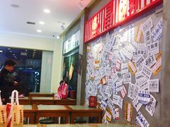 -流浪地图剁椒卤汁拌饭(未来城购物广场店)