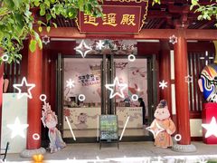 -华清宫景区