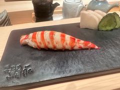-橼舍鮨青木