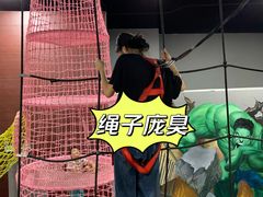 -嗨马乐动室内潮玩运动·团建·轰趴·桌游(南丰汇店)