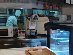 -爱达乐面包生日蛋糕(华油路店)