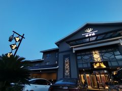 -香雪海饭店中餐厅(人民桥店)