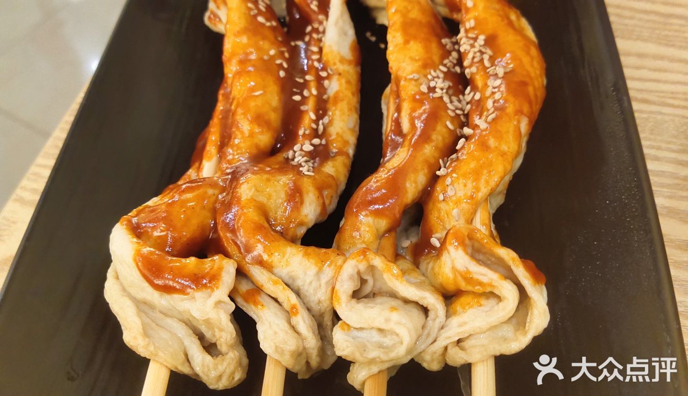 鱼饼 紫菜饭团 鱼饼是真富含鱼味 有点腥