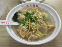 -海平馄饨(逍遥二路店)